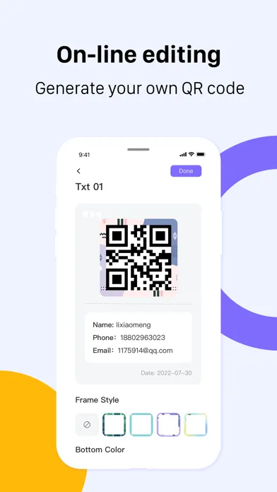 Скриншоты Wise QR - Barcode Scanner