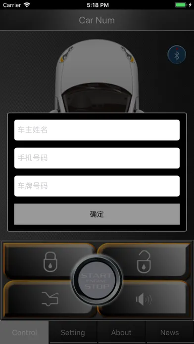 CROWN应用截图