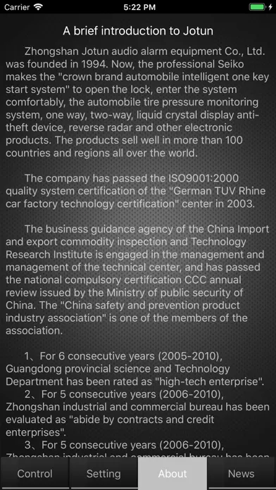 CROWN应用截图
