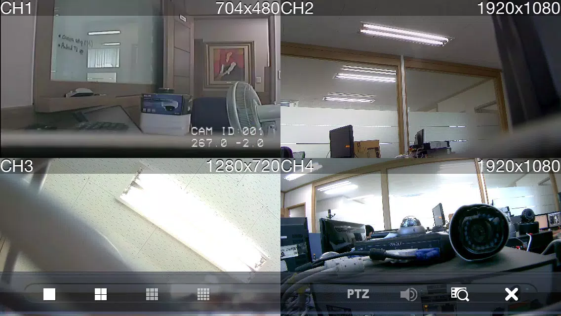 ภาพหน้าจอของ UHx Viewer