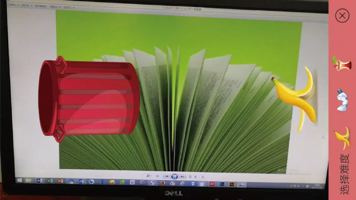 Capturas de pantalla de Printing Guru