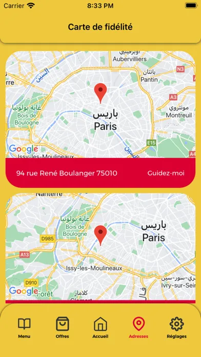 Malak Al Tawouk France Ekran Görüntüleri