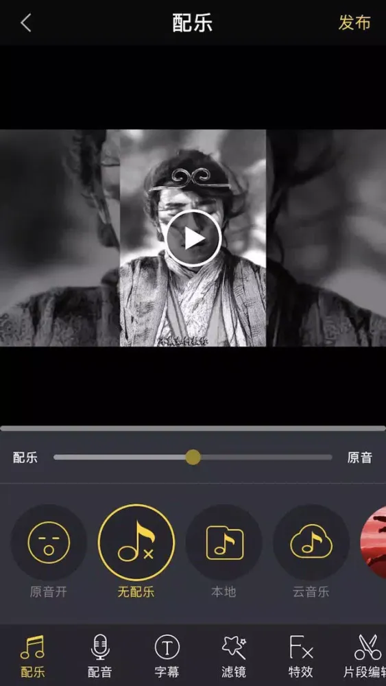@TV记者伴侣 স্ক্রিনশট
