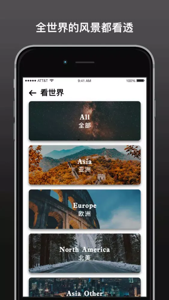 Screenshot di 蜜家视频