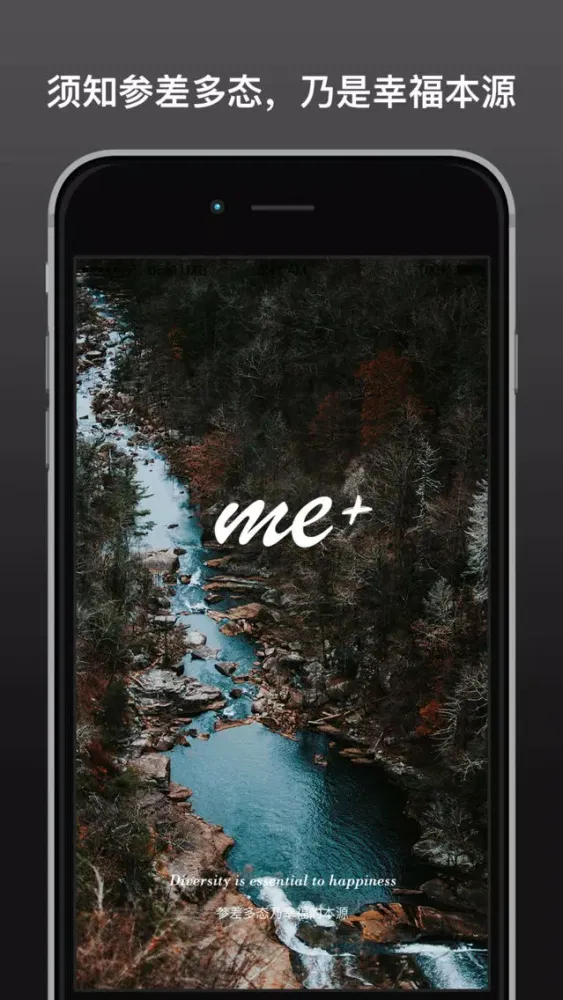 Screenshot di 蜜家视频