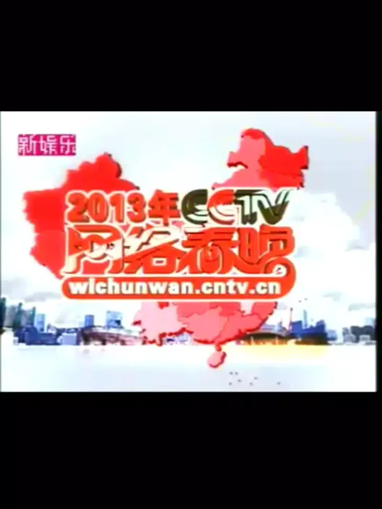 手机视频-不一样的直播内容。新闻、美女、娱乐、购物、游戏、动漫、体育、写真、时尚、车、综艺、电影、电视剧、TV、电视台 iPad  Ekran Görüntüleri