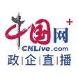政企直播