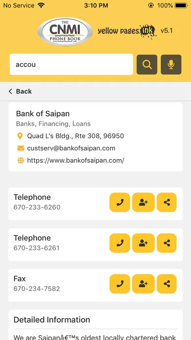 CNMI Phone Book Screenshots