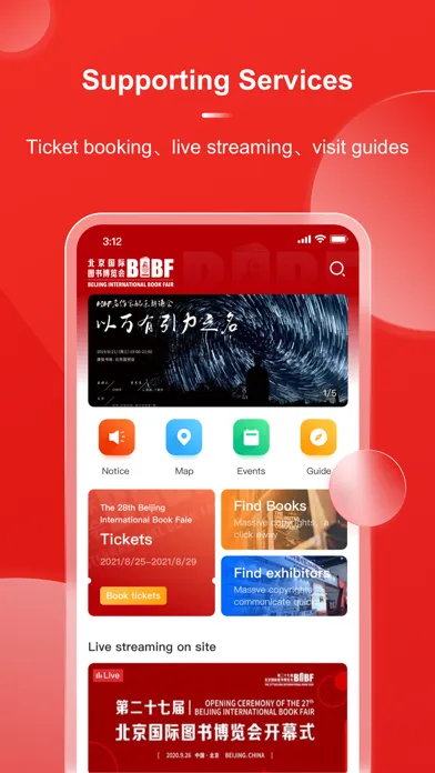BIBF-Smart Book Fair স্ক্রিনশট