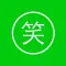 爆笑小视频－搜罗新鲜搞笑的奇闻怪事儿