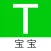 身高预测-宝宝和儿童未来身高提前知道