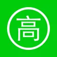 宝宝身高体重-参考中国儿童年2016年度健康标准测量表