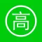 宝宝身高体重-参考中国儿童年2016年度健康标准测量表