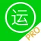 星座运势增强版-全面地检测您生肖的好运气吧！