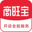 商旺宝