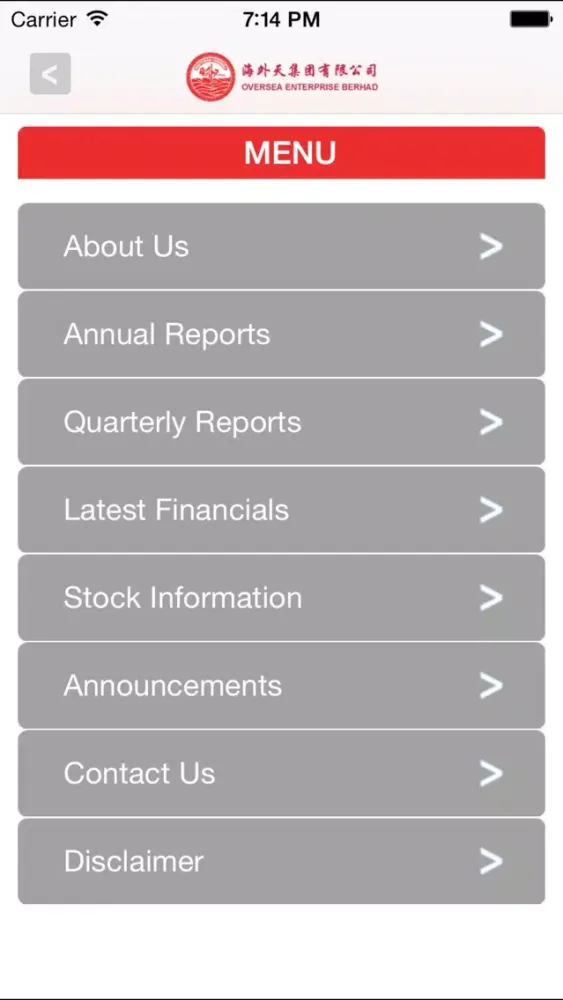Zrzuty ekranu Oversea Enterprise Berhad Investor Relations