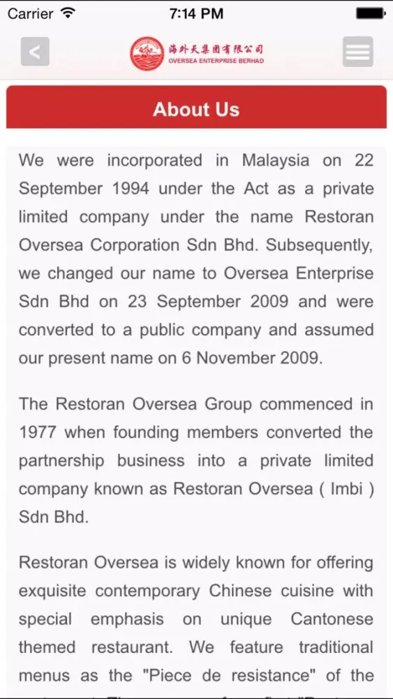Zrzuty ekranu Oversea Enterprise Berhad Investor Relations