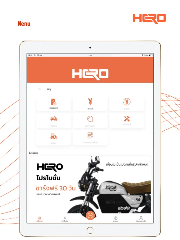 HERO MOTION iPad  Ekran Görüntüleri