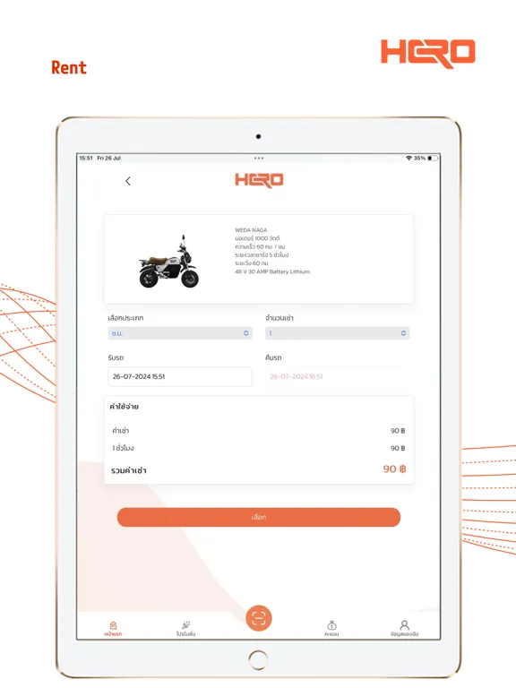 HERO MOTION iPad  Ekran Görüntüleri