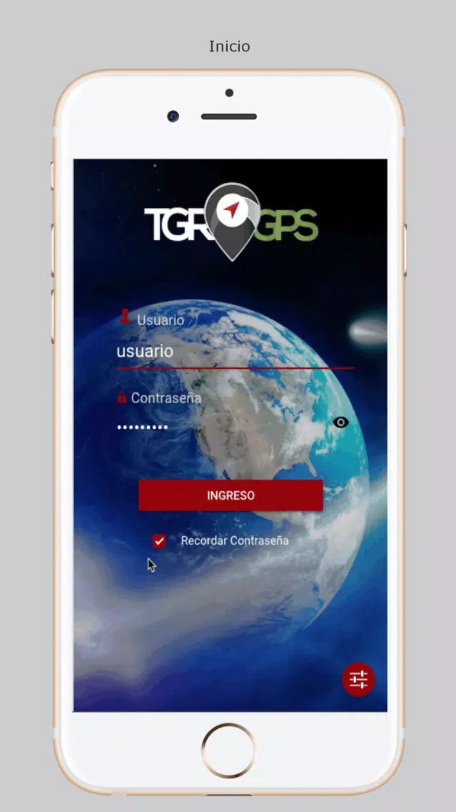 TGR GPS স্ক্রিনশট