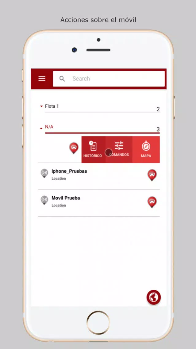 TGR GPS স্ক্রিনশট