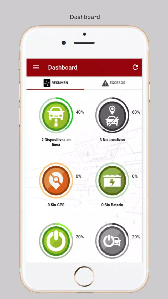 TGR GPS স্ক্রিনশট