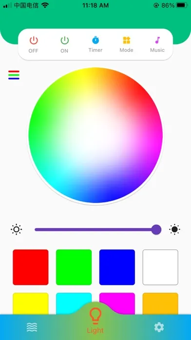 ภาพหน้าจอของ Humi Light