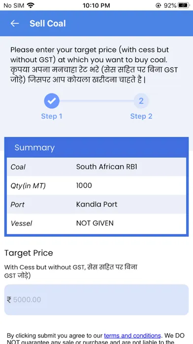 Zrzuty ekranu CoalMantra