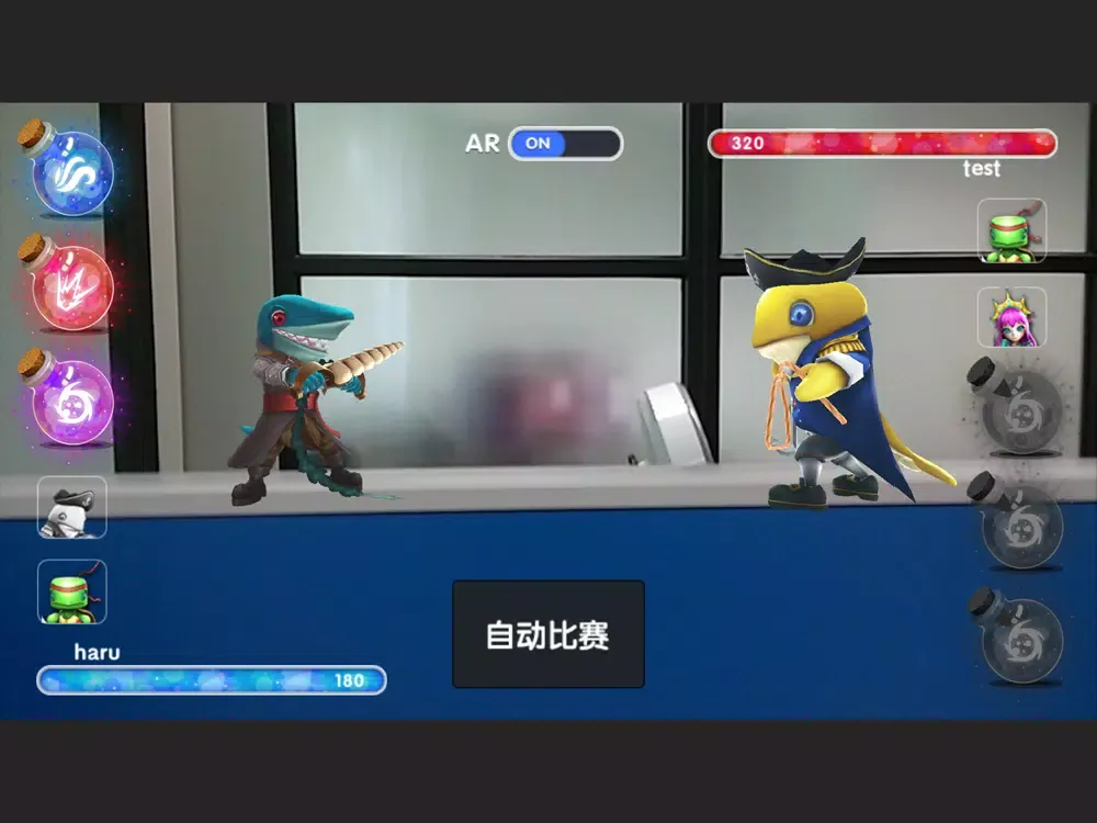好多鱼深海立现益智游 iPad  Ekran Görüntüleri