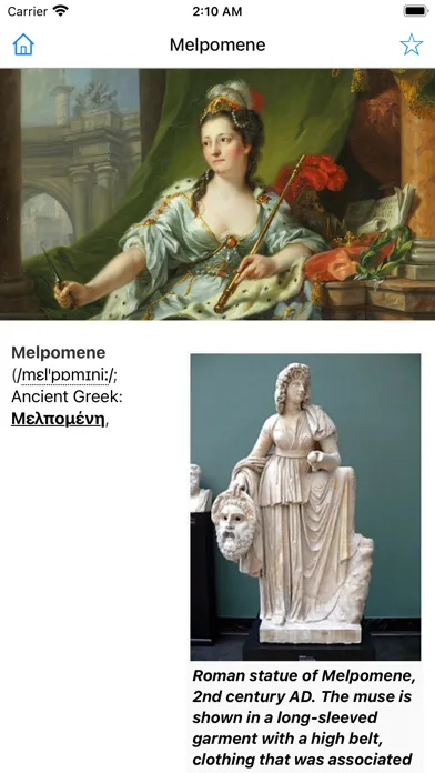 Zrzuty ekranu Greek Mythology