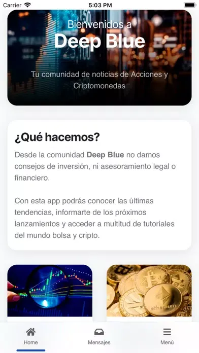 صور Deep Blue Trading