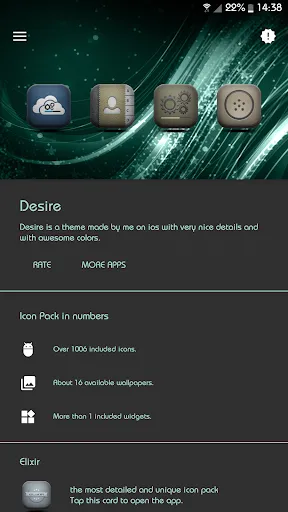 Desire Screenshots
