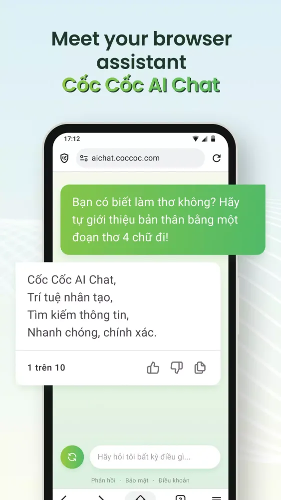 Скриншоты Co Co Beta: Browse securely