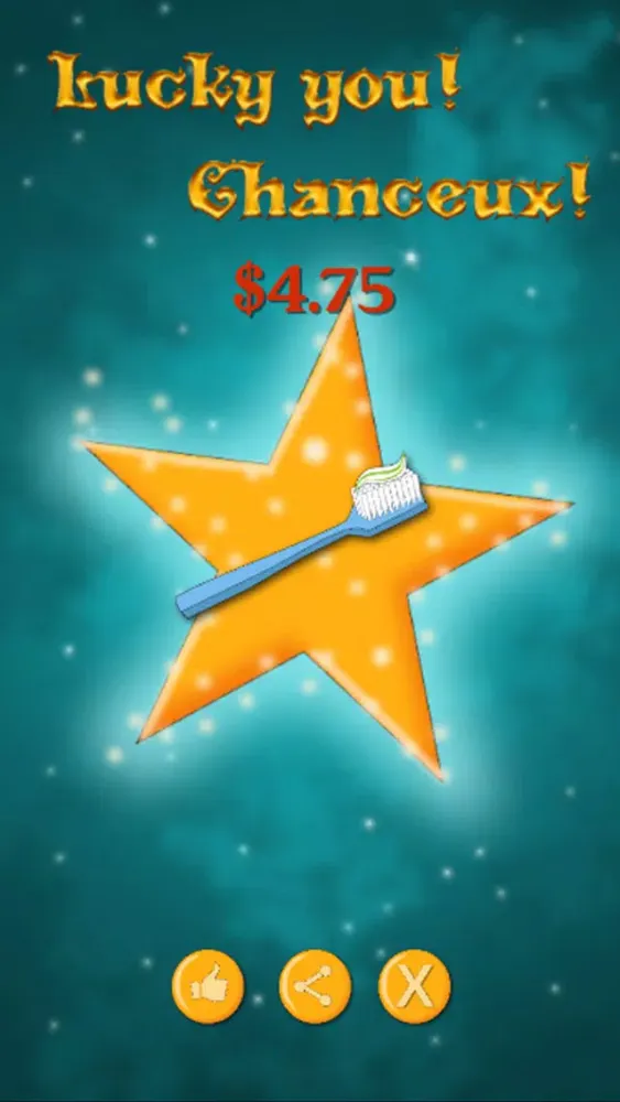 صور Draw your gift