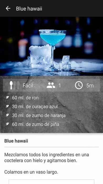 Cocina con lo que tienes 스크린샷