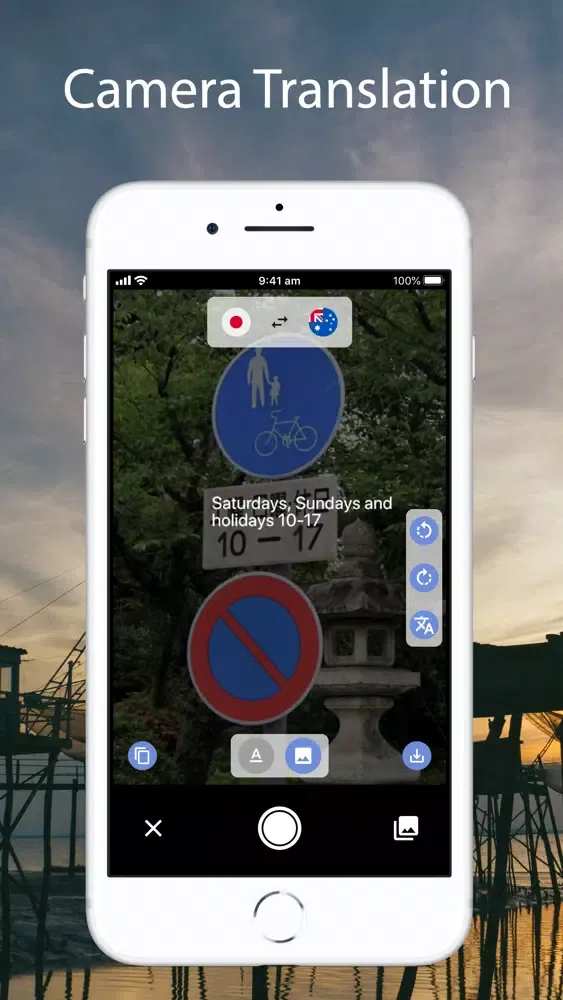 Captures d'écran de Text, Voice & Camera Translate