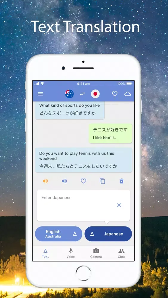 Captures d'écran de Text, Voice & Camera Translate