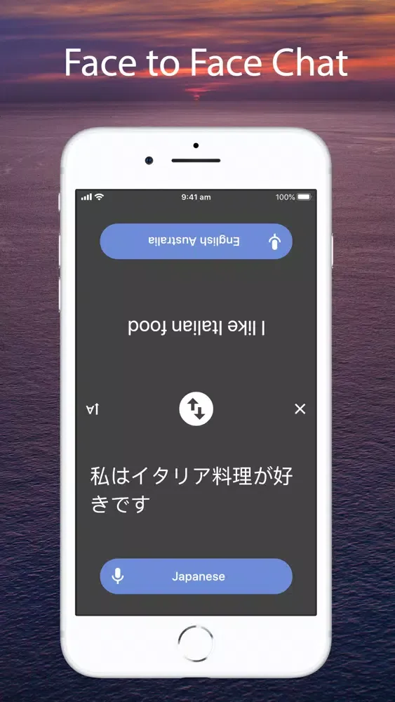 Captures d'écran de Text, Voice & Camera Translate