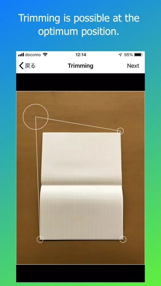 Tangkapan skrin Quick Scan - Document Scanner