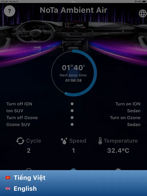 صور NoTa Ambient Air iPad 