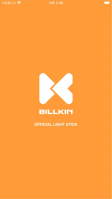 BILLKIN LIGHTSTICK سکرین شاٹس