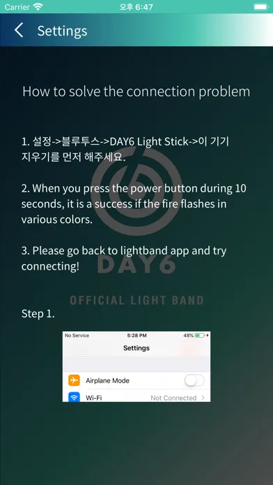 DAY6 Light Band Screenshots