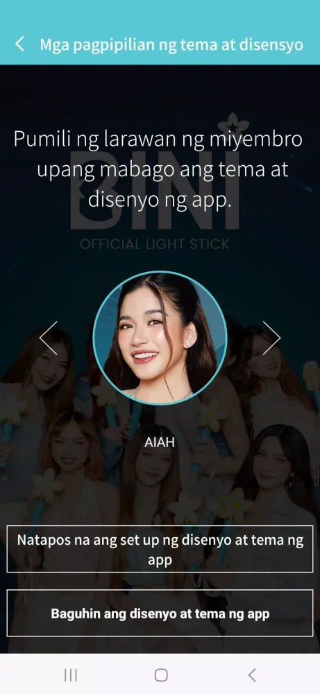 BINI LIGHT STICK Screenshots
