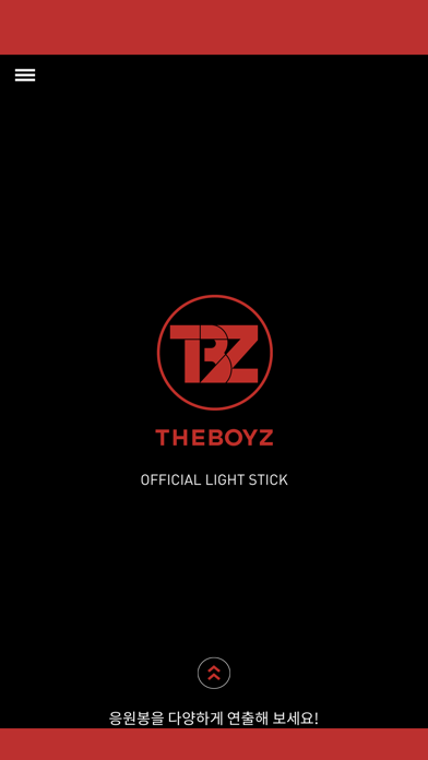 Capturas de pantalla de THE BOYZ Light Stick