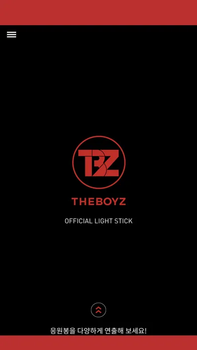 Скриншоты THE BOYZ Light Stick