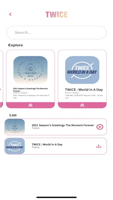 Скриншоты TWICE - AR