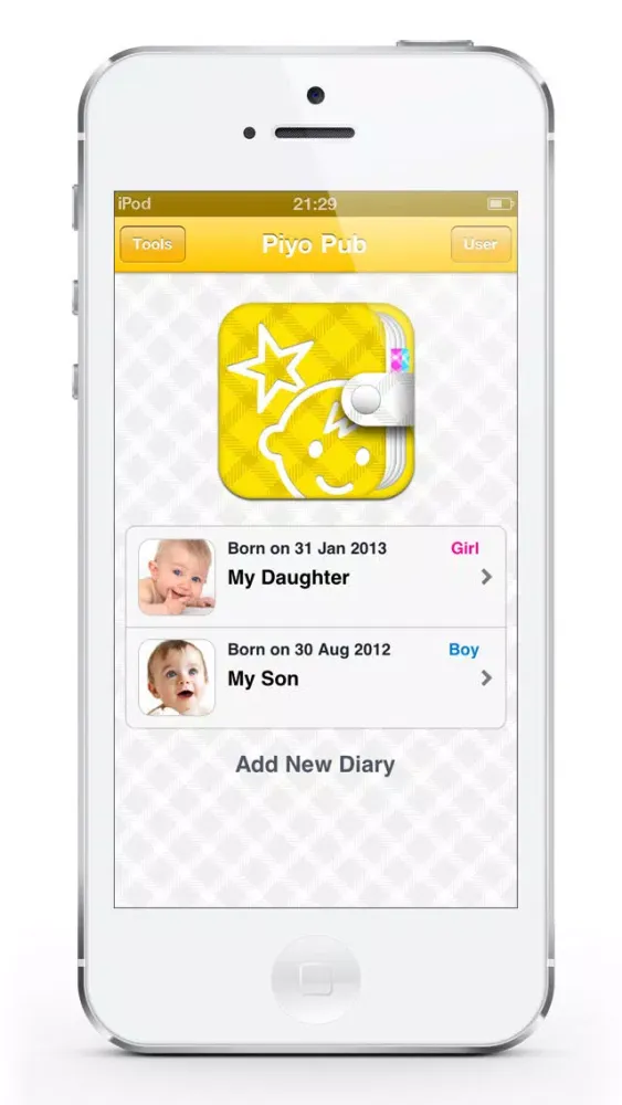 Capturas de tela do Piyo Pub (Child Rearing Diary Editor)