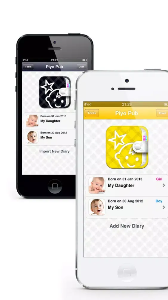 Capturas de tela do Piyo Pub (Child Rearing Diary Editor)