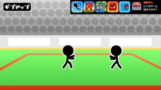 ともえ投げvs背負い投げ Screenshots