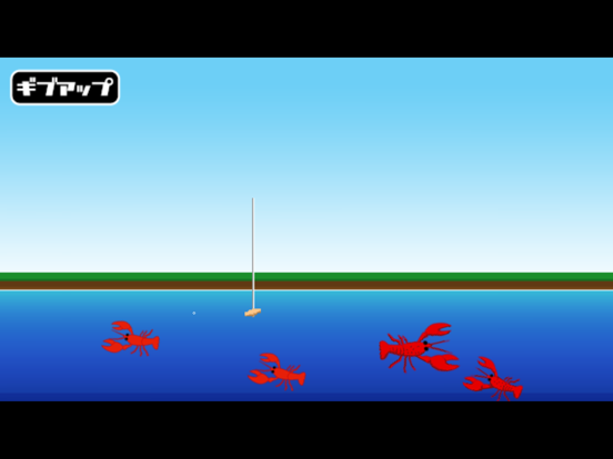 Screenshot di Crawfishing iPad 